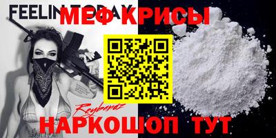 соль ск Сланцы
