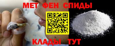 ПСИЛОЦИБИНОВЫЕ ГРИБЫ Славянск-на-Кубани