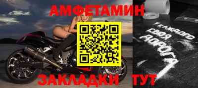 ПСИЛОЦИБИНОВЫЕ ГРИБЫ Славянск-на-Кубани