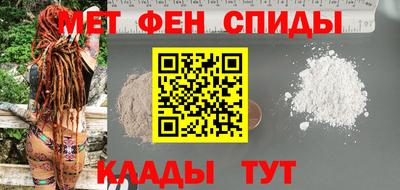ПСИЛОЦИБИНОВЫЕ ГРИБЫ Славянск-на-Кубани