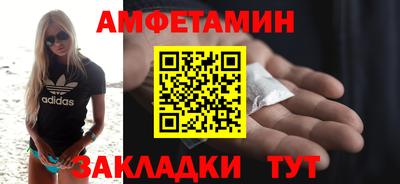 ПСИЛОЦИБИНОВЫЕ ГРИБЫ Славянск-на-Кубани
