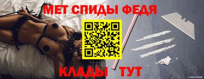 ПСИЛОЦИБИНОВЫЕ ГРИБЫ Славянск-на-Кубани