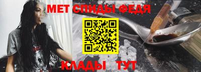 ПСИЛОЦИБИНОВЫЕ ГРИБЫ Славянск-на-Кубани