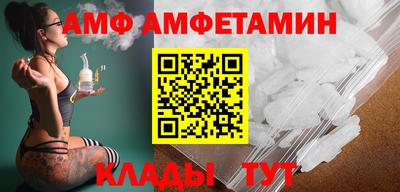 ПСИЛОЦИБИНОВЫЕ ГРИБЫ Славянск-на-Кубани